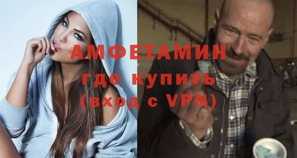 скорость mdpv Алзамай