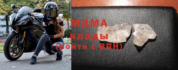 ГАЛЛЮЦИНОГЕННЫЕ ГРИБЫ Алексеевка