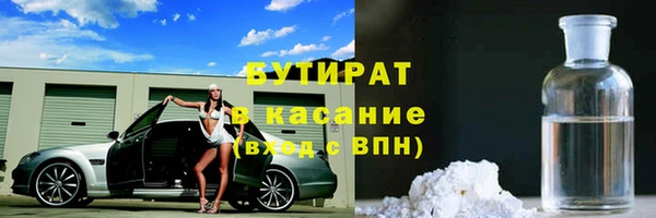 ГАЛЛЮЦИНОГЕННЫЕ ГРИБЫ Алексеевка