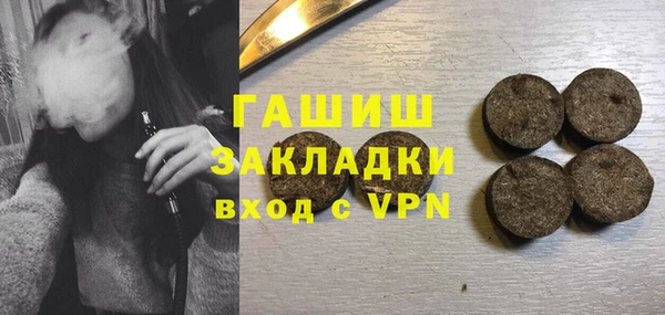 скорость mdpv Алзамай