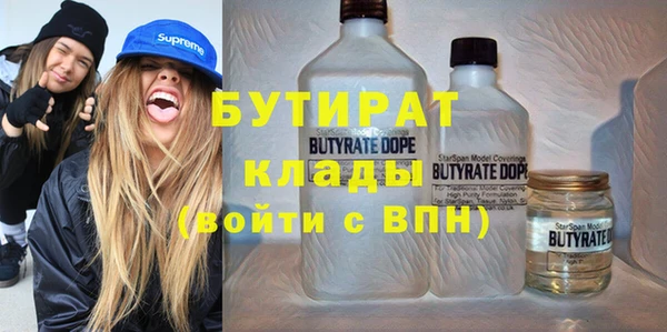 скорость mdpv Алзамай