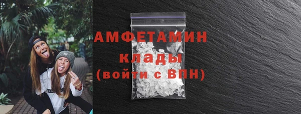 MDMA Ростов